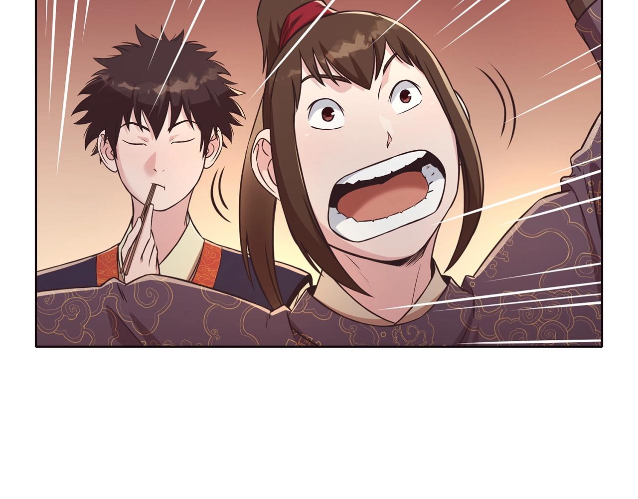 第55话 造反啦111