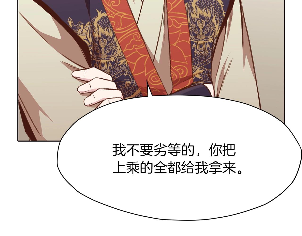 第35话 一对十64