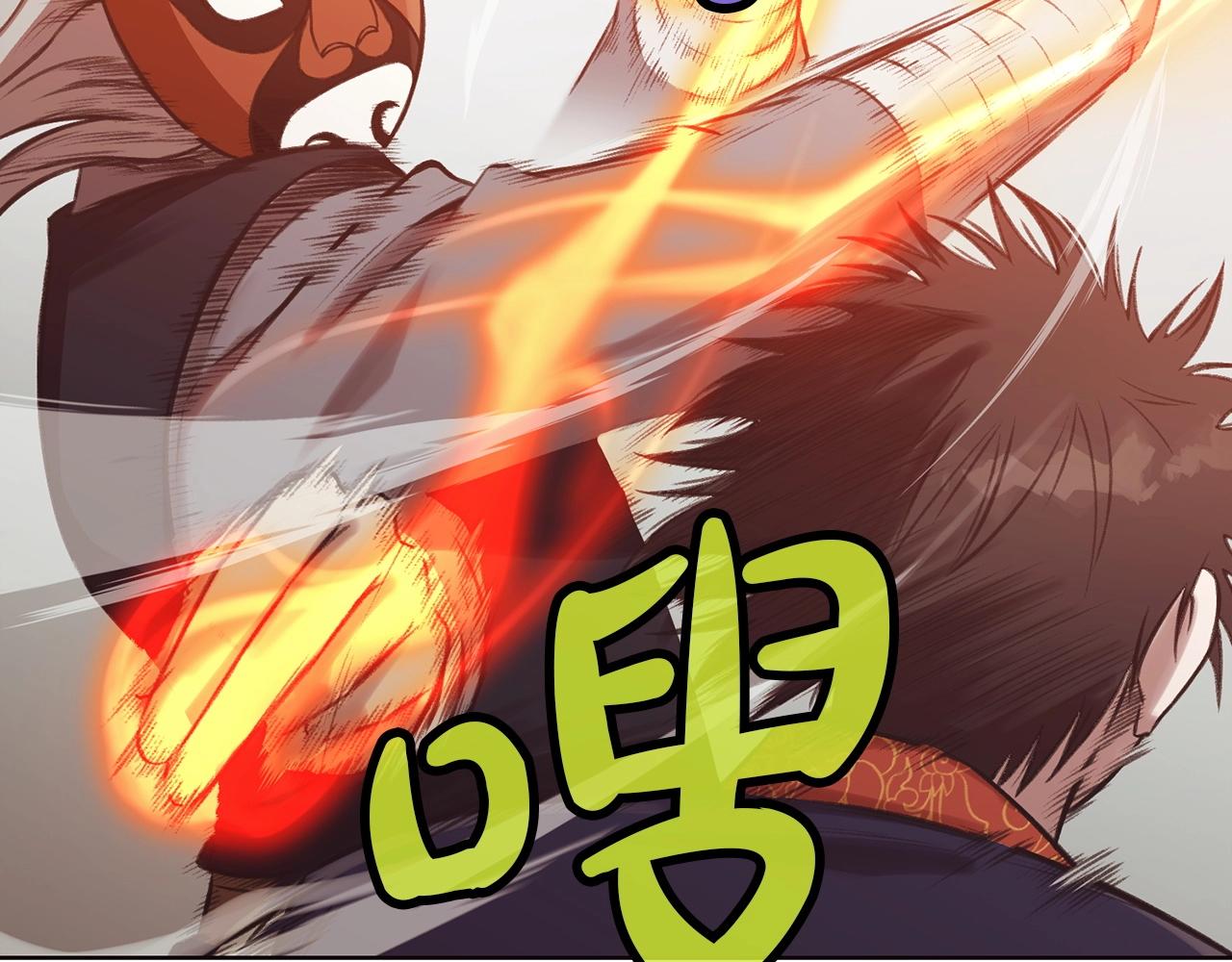第29话 公子出马197