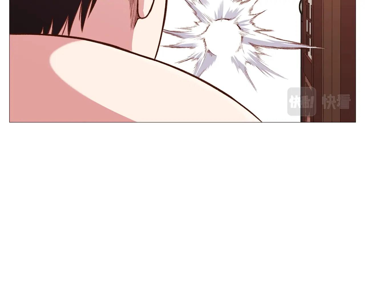 第5话 强身健体206