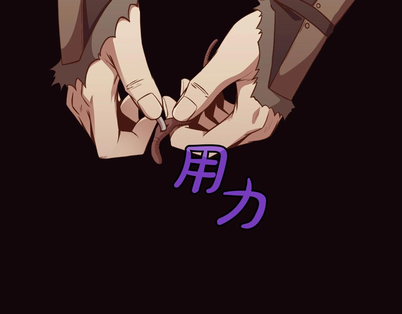 第53话 团战阵法28