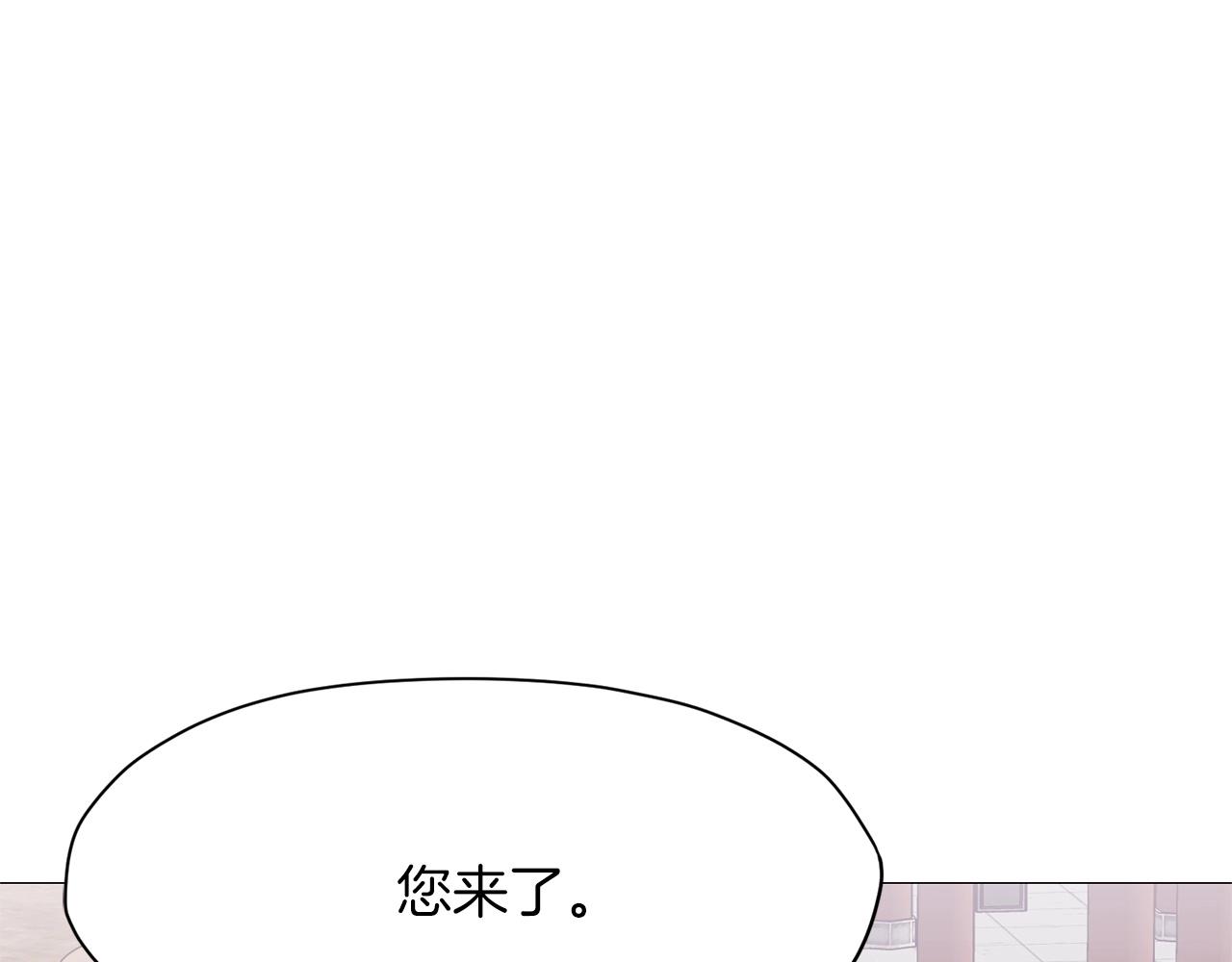 第7话 酒多伤身237