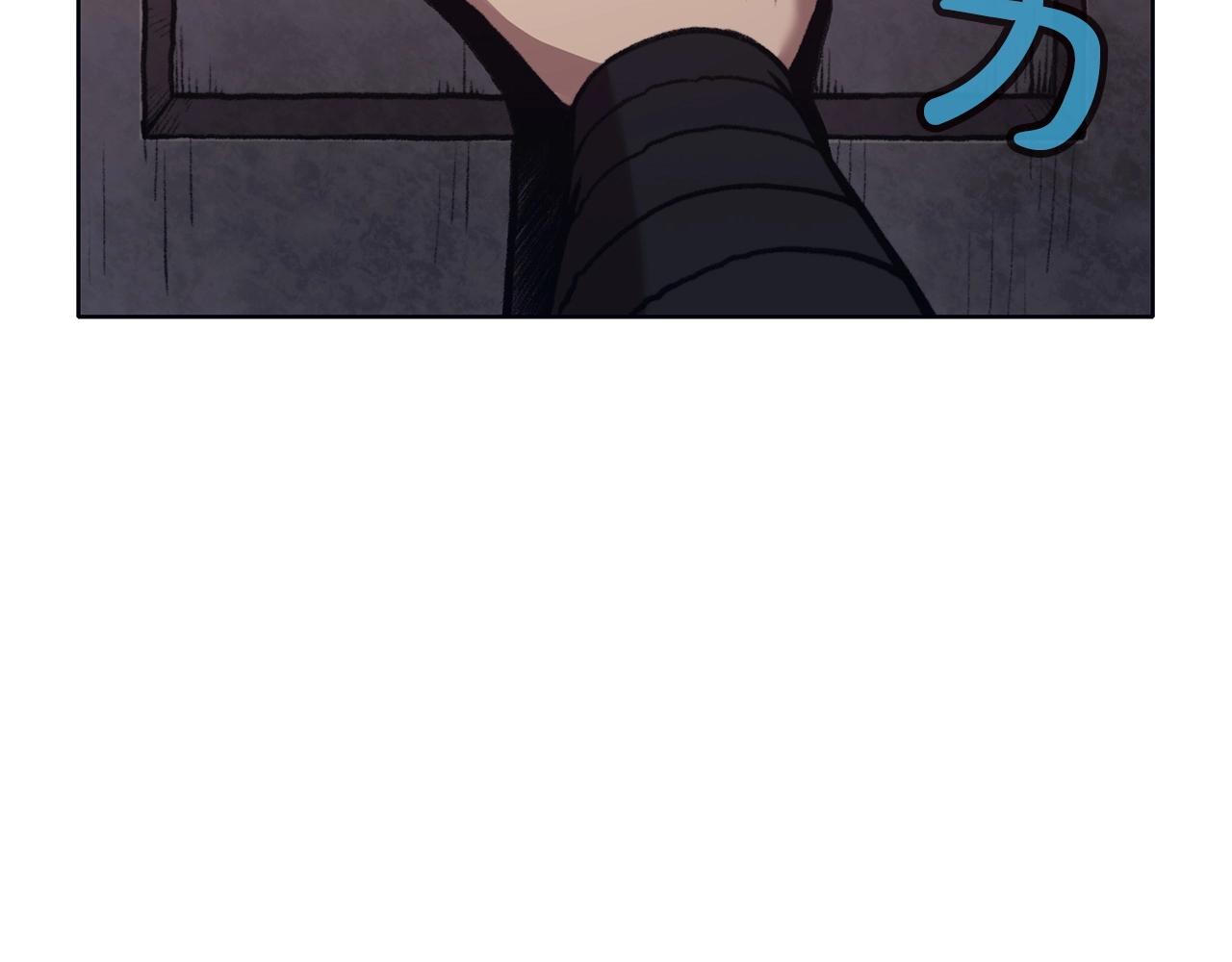 第48话 老鼠们75