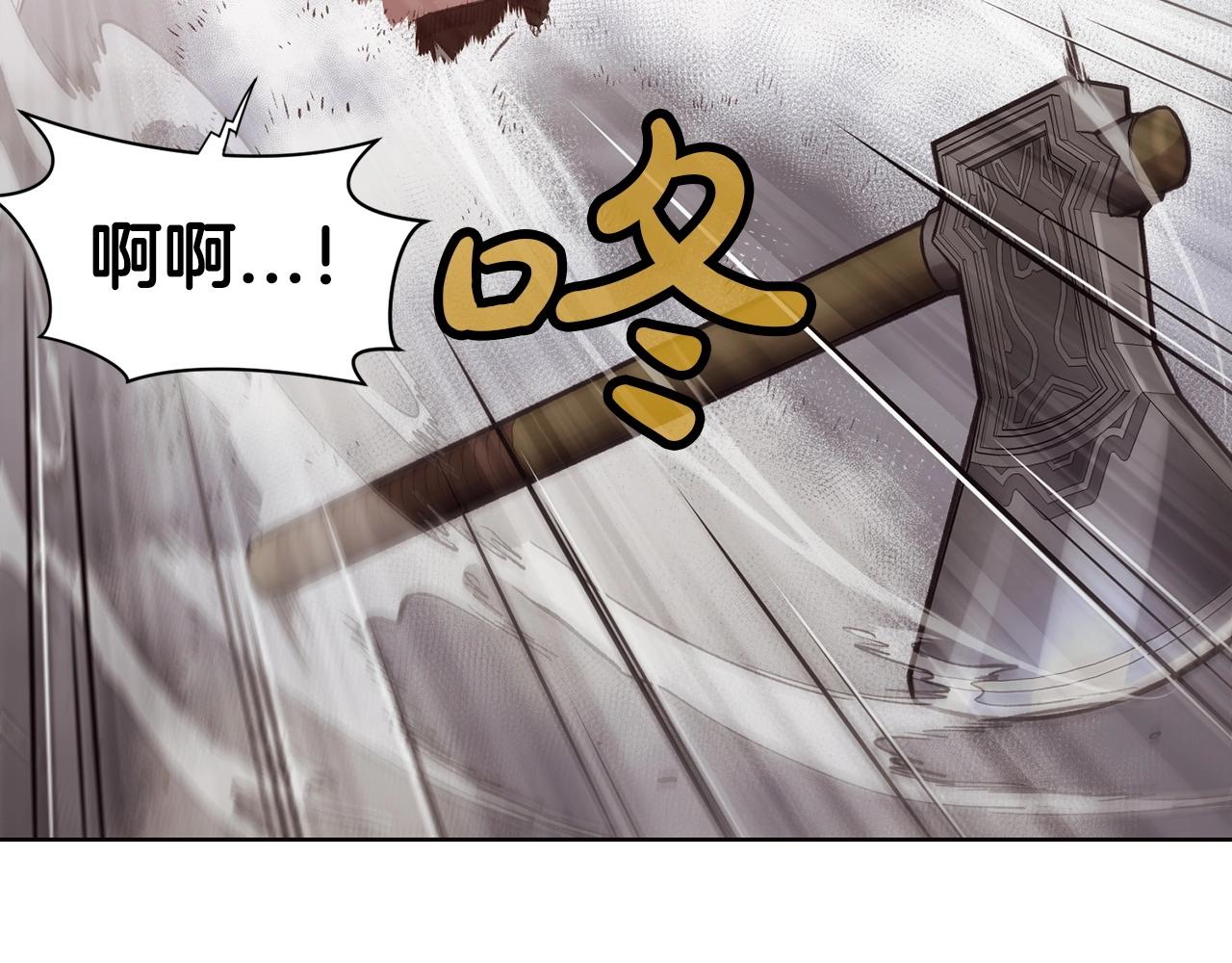 第28话 背後之人144