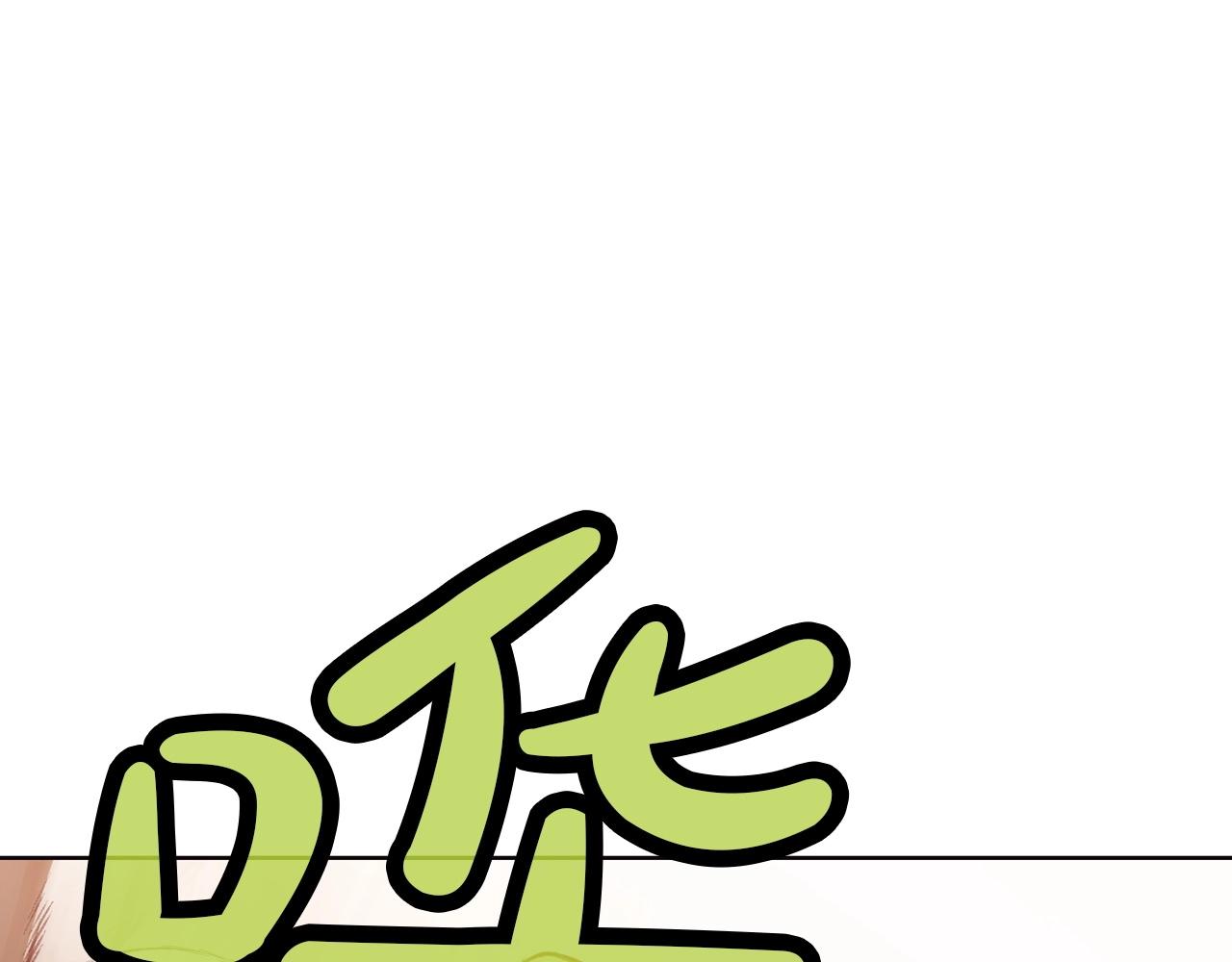 第29话 公子出马218