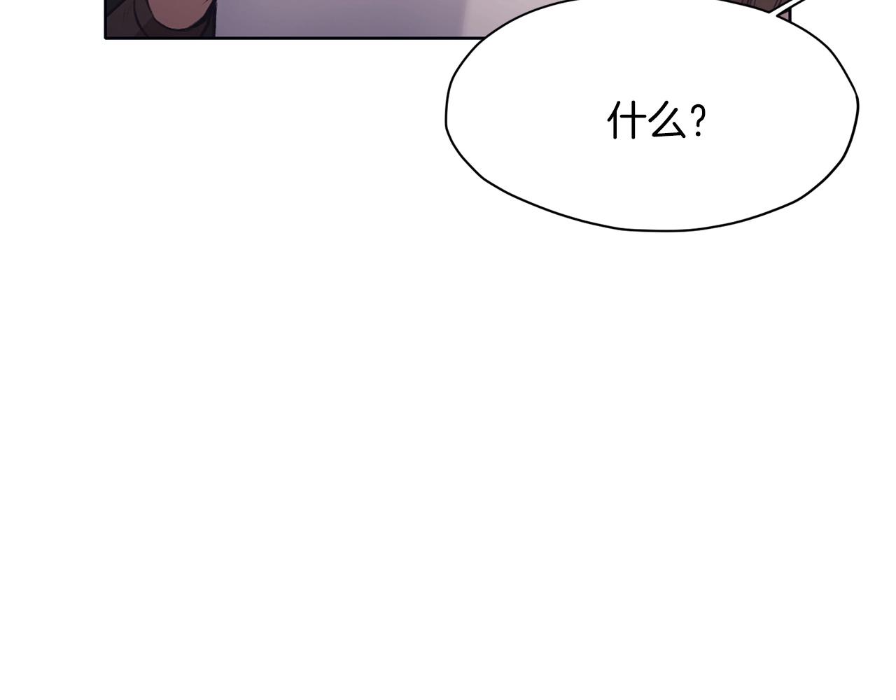 第36话 真正的恶魔174