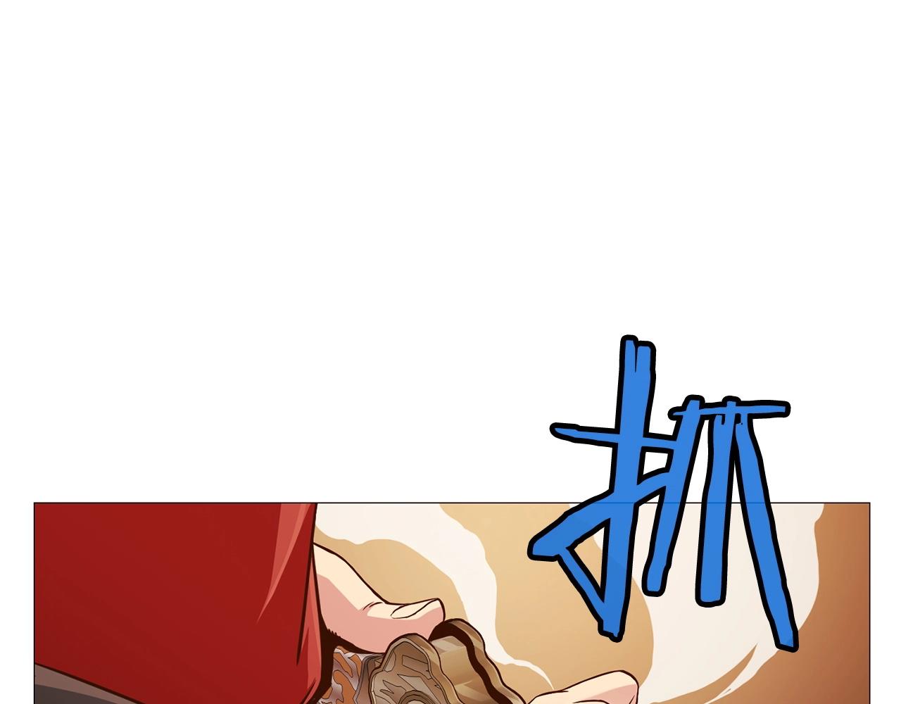 第7话 酒多伤身200