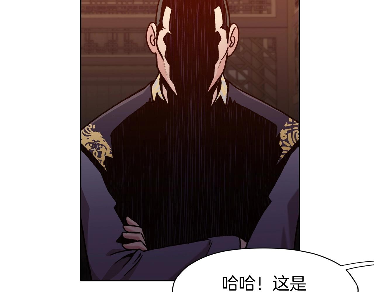 第16话 药力167