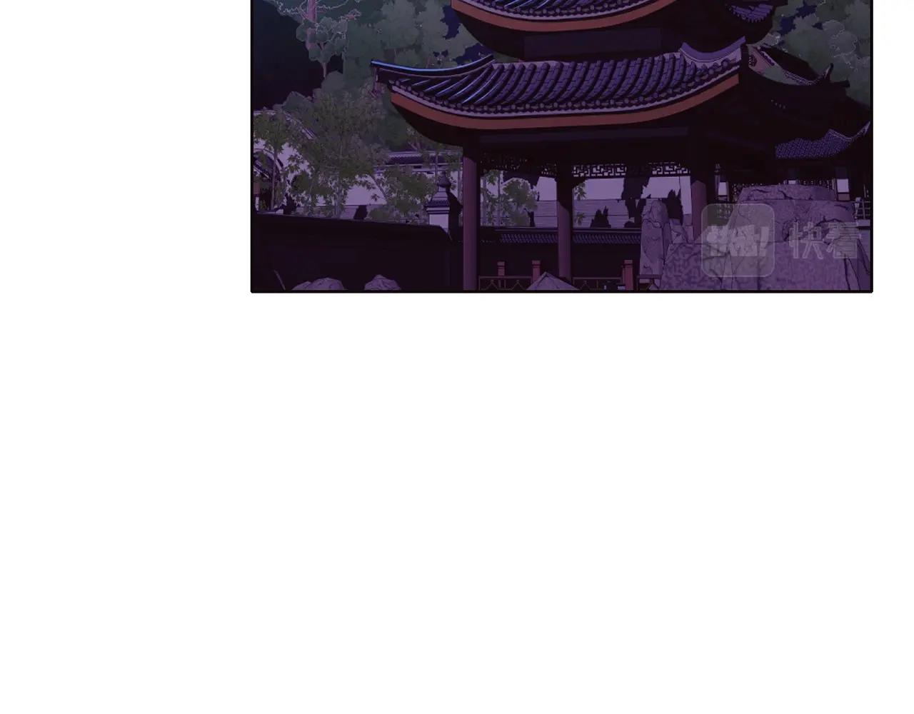 第53话 团战阵法162