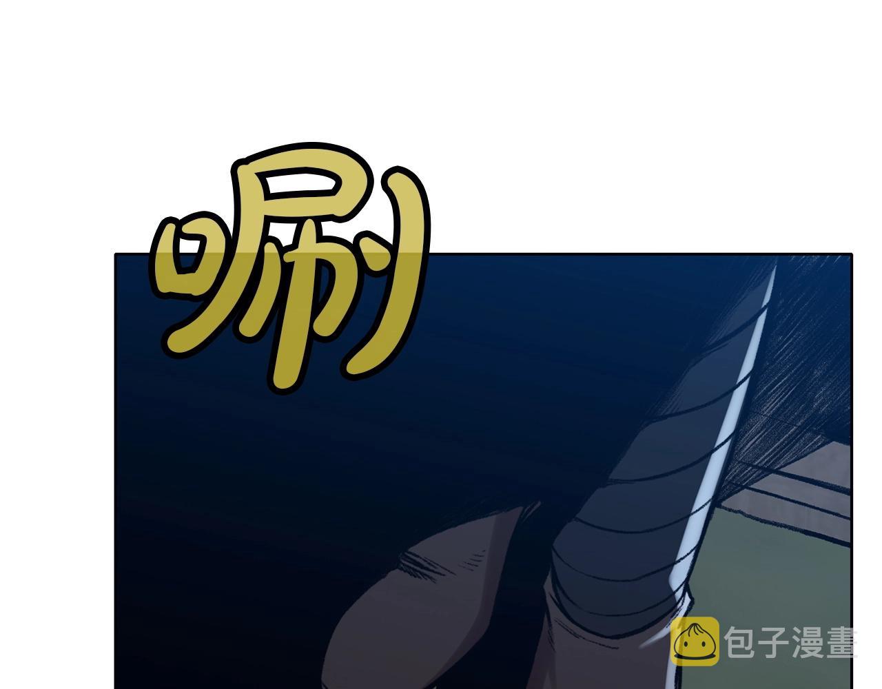 第47话 血花绽放141