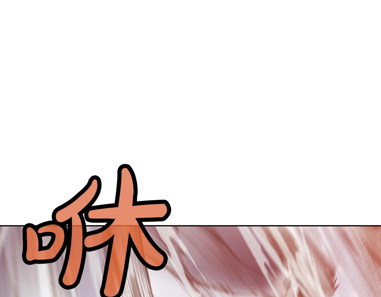第44话 有点意思93