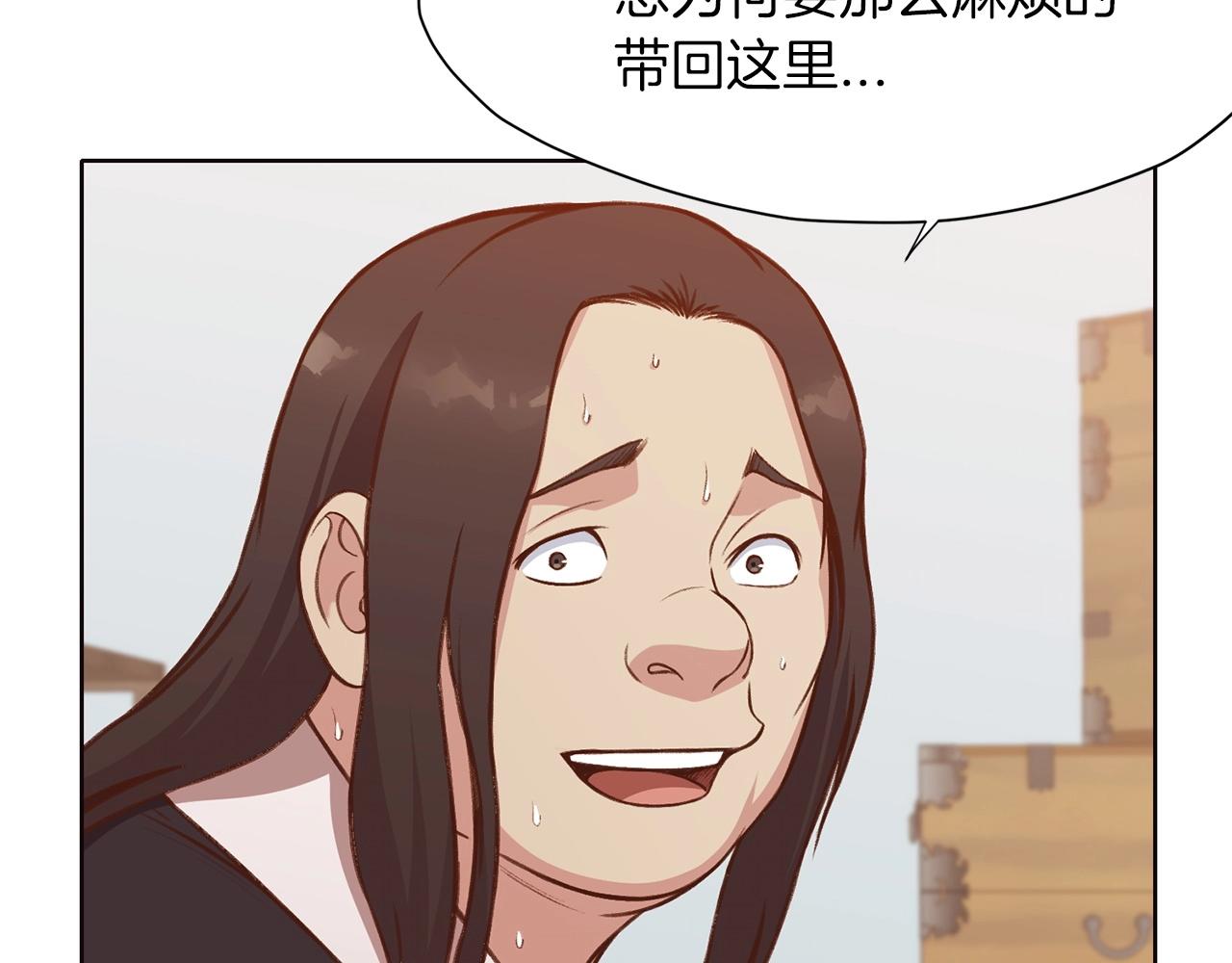 第33话 强势归来42