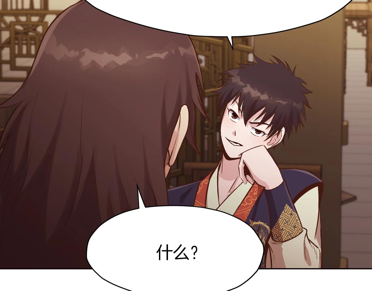第35话 一对十221