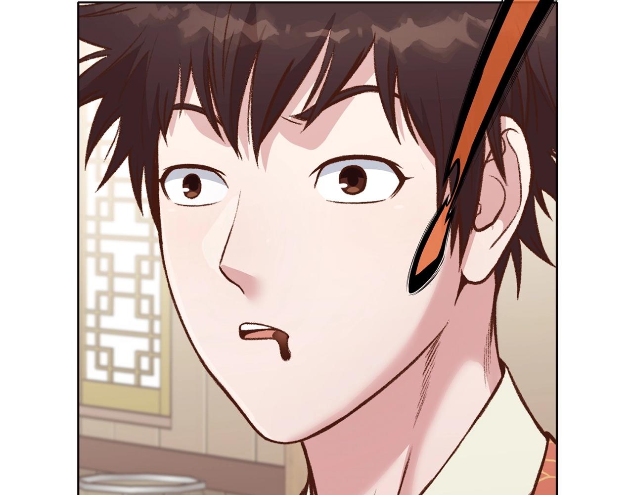 第47话 血花绽放225