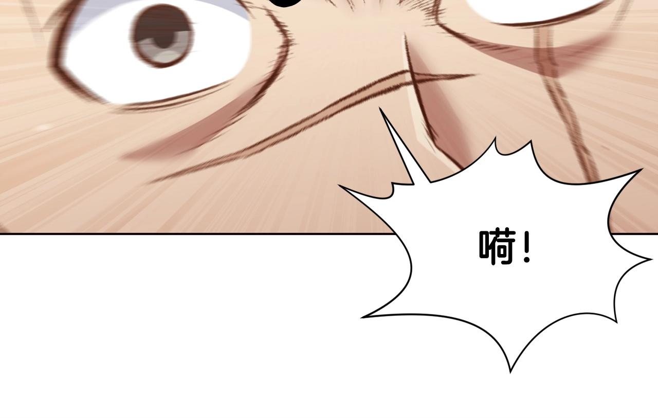 第52话 大事将至55