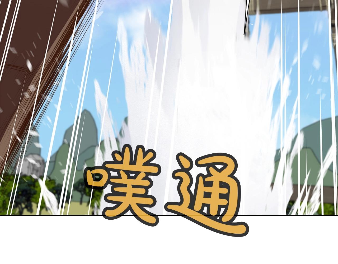第19话 疯子44
