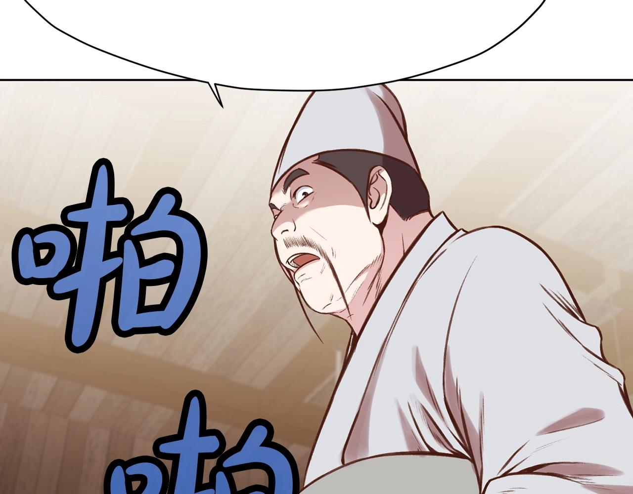 第35话 一对十66