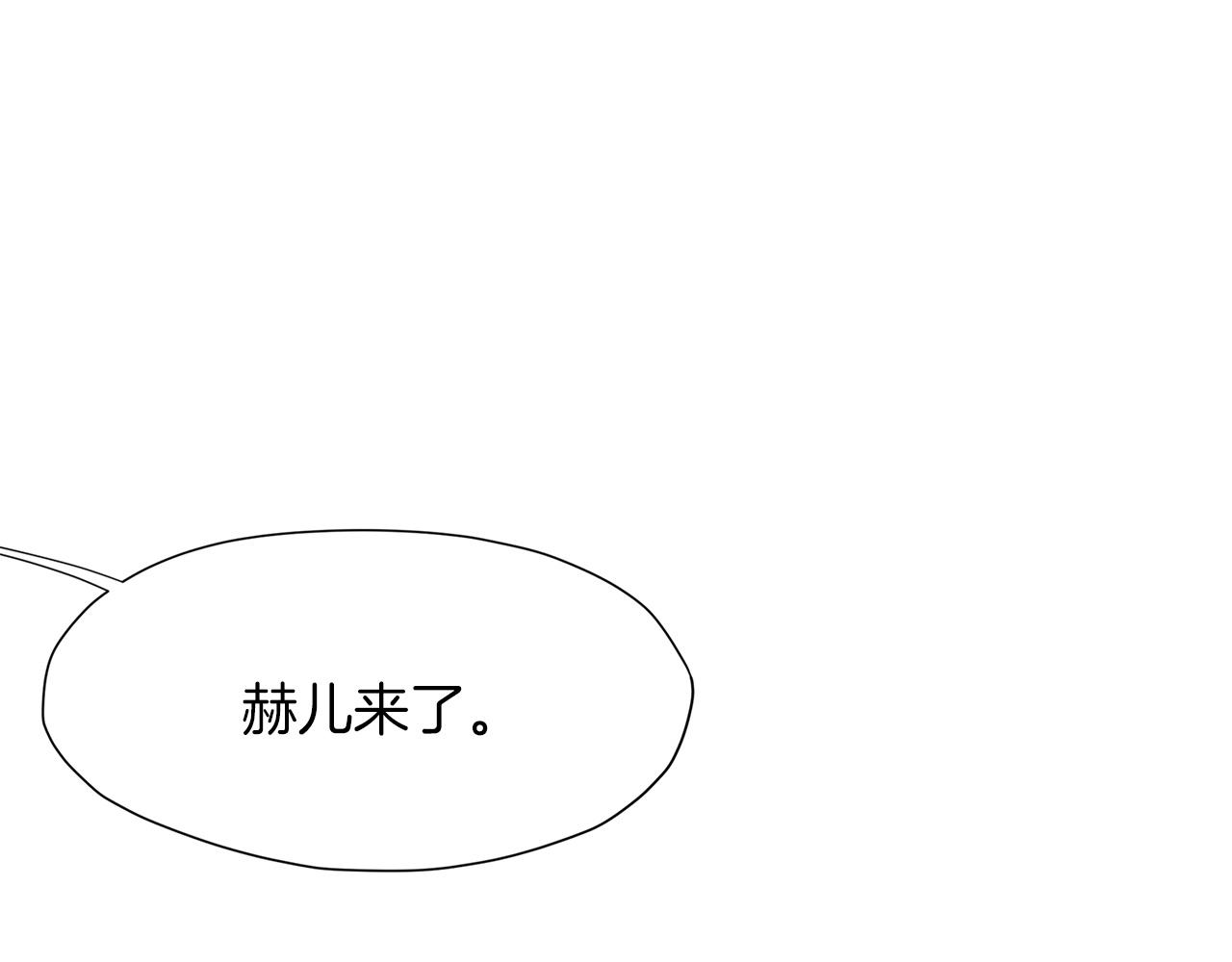 第33话 强势归来171