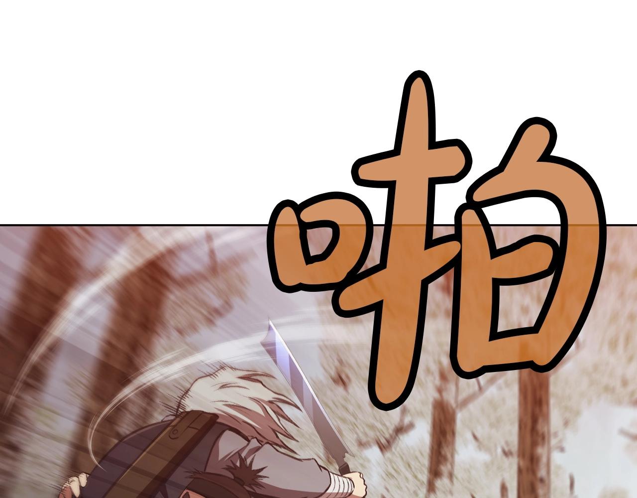 第29话 公子出马63