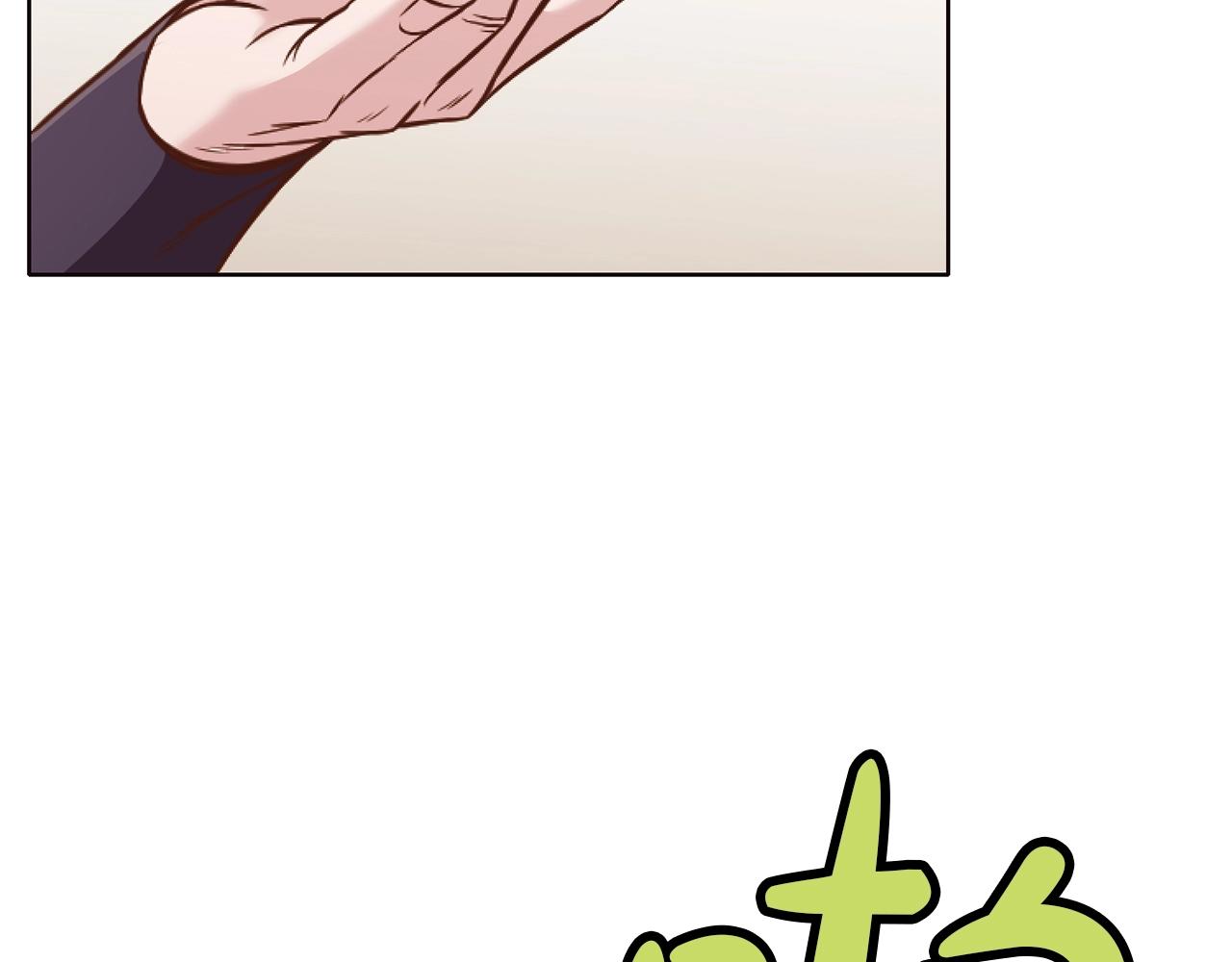 第41话 交接财产16
