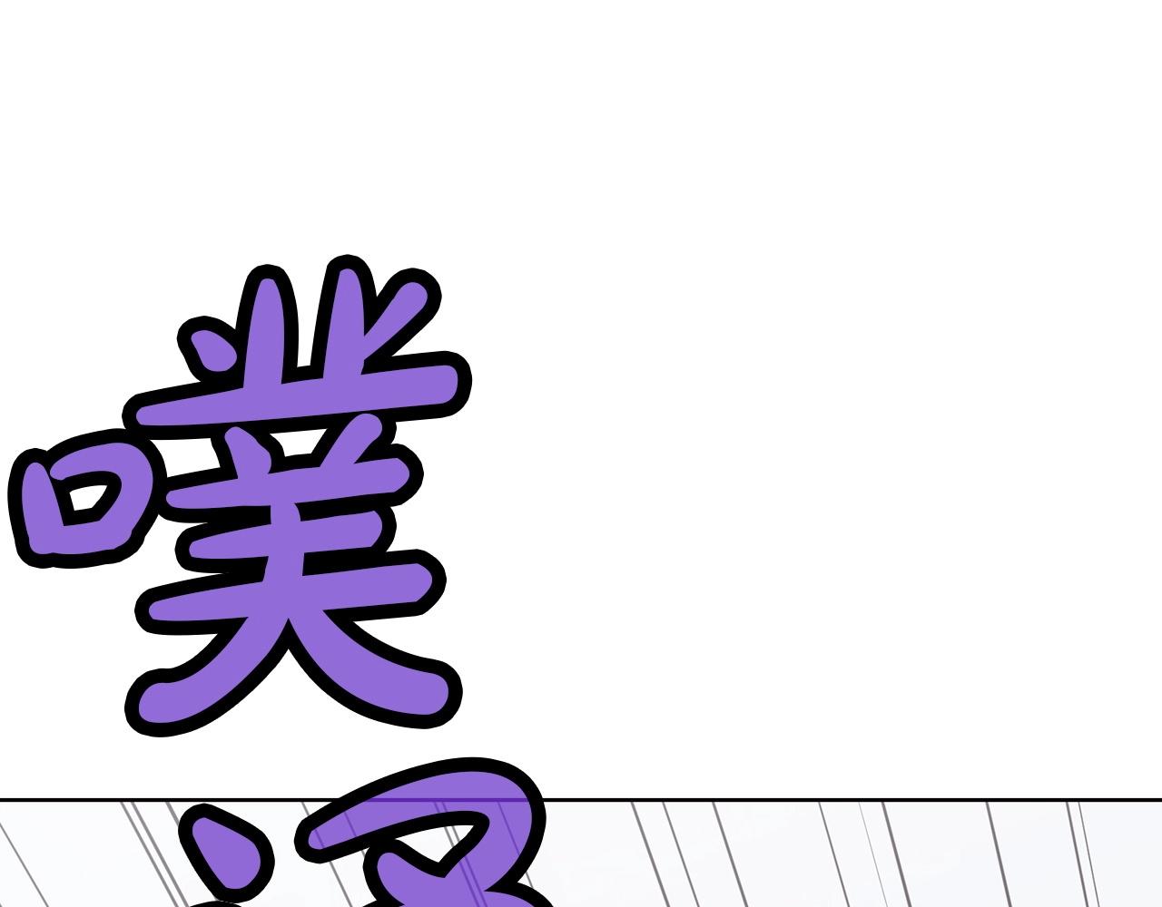 第27话 背叛45