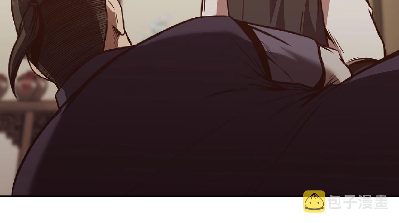 第39话 我的钱~203