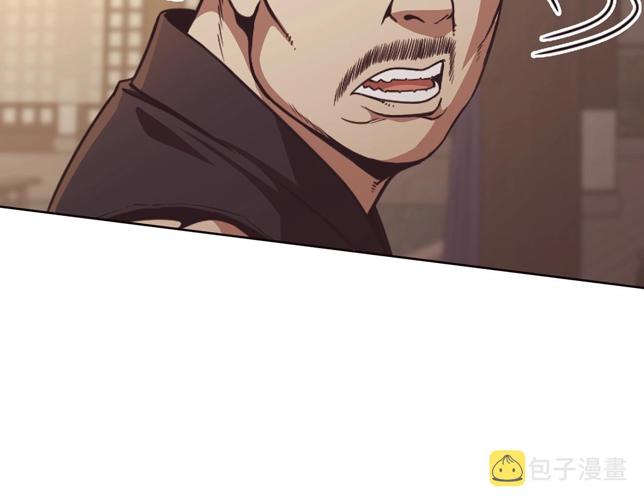 第41话 交接财产189