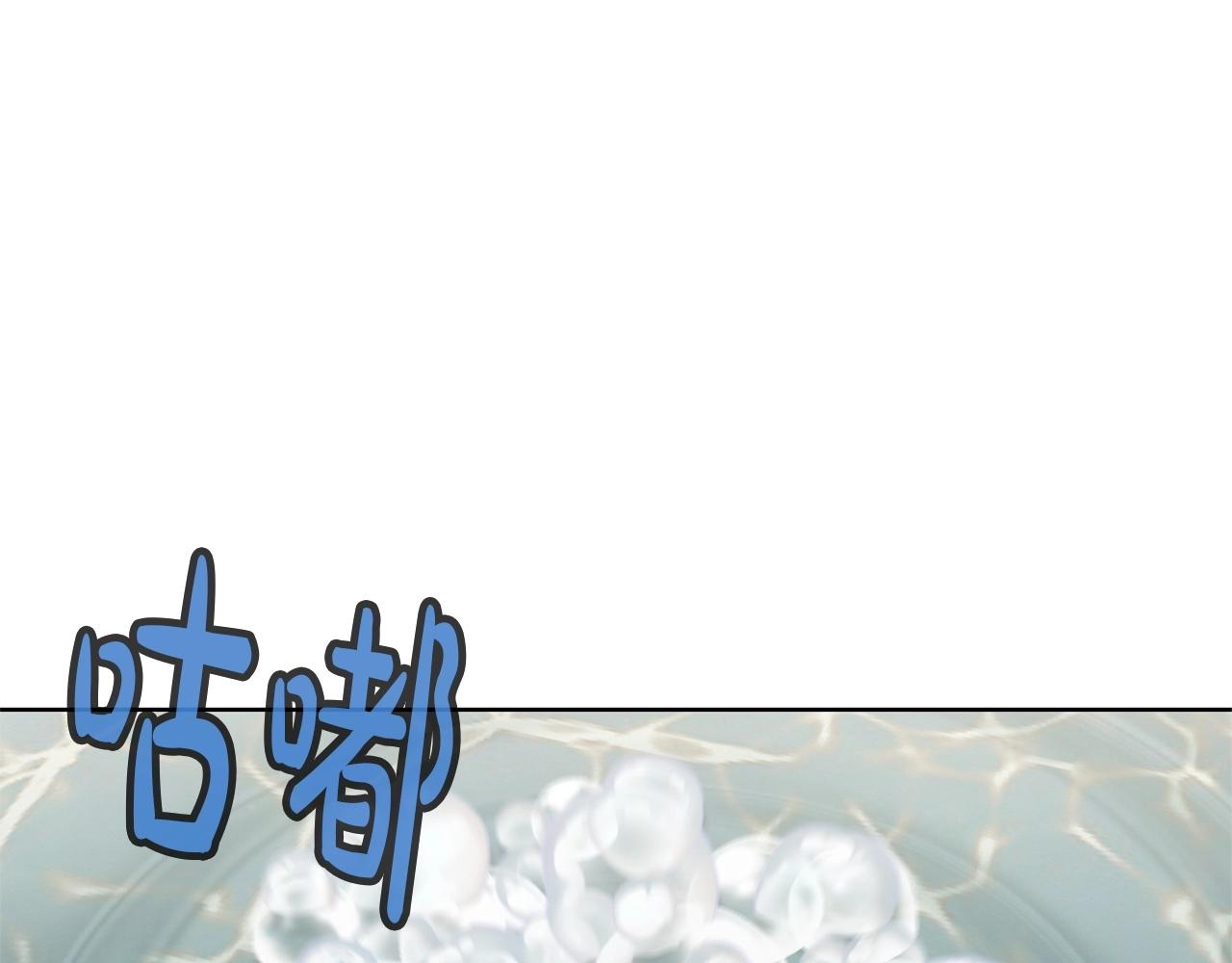 第19话 疯子23