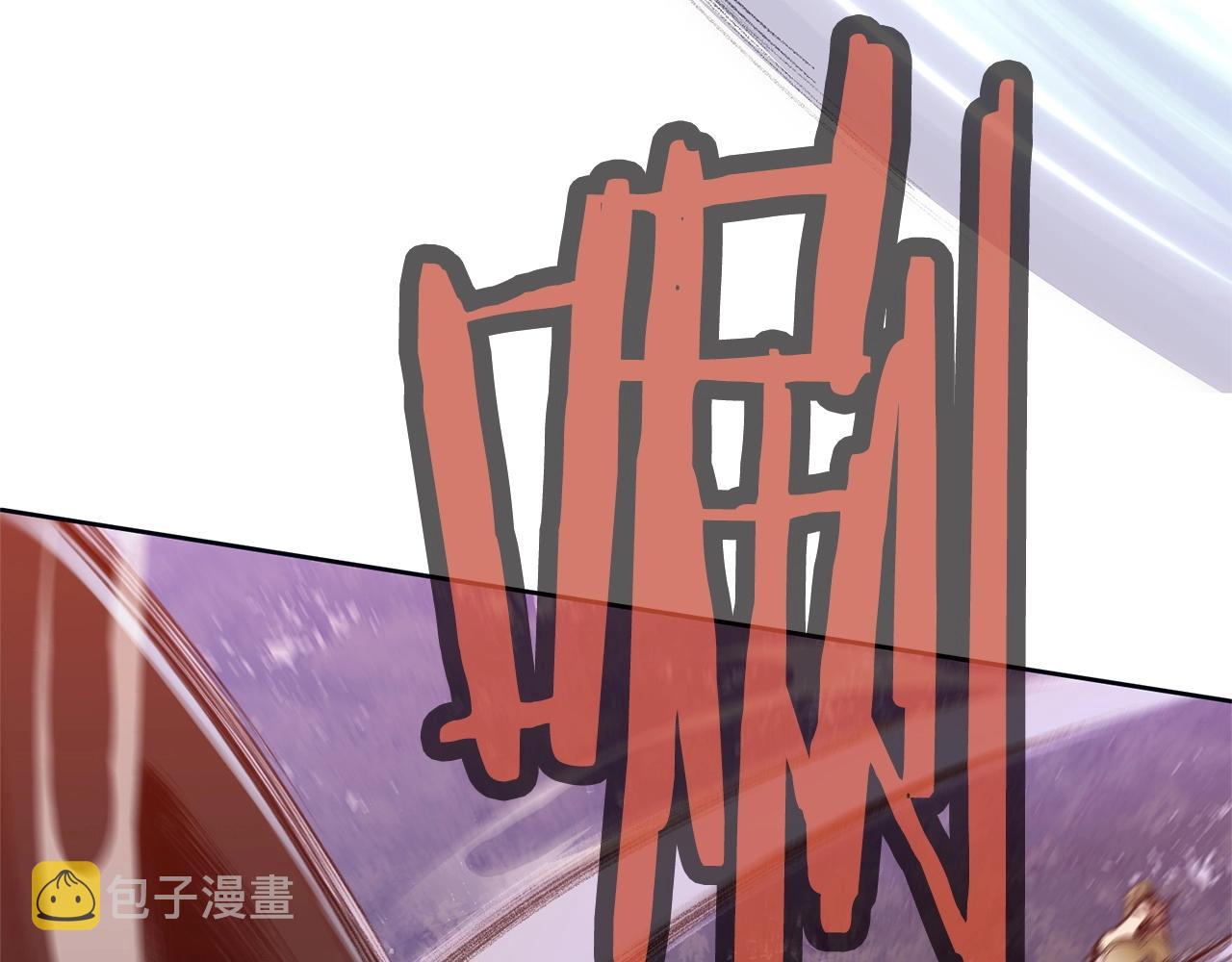 第48话 老鼠们153