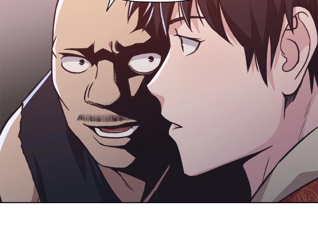第48话 老鼠们90