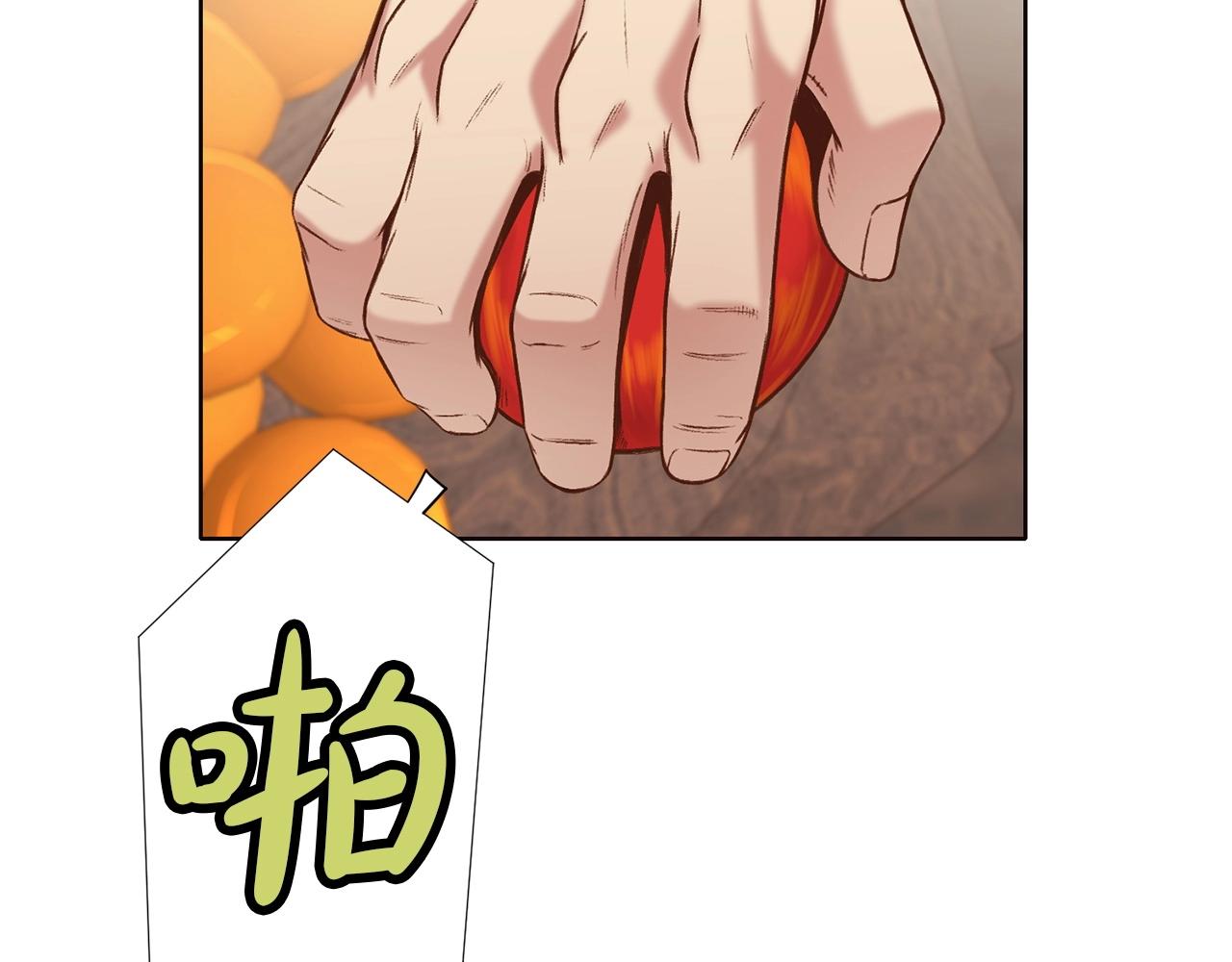 第34话 毒害219