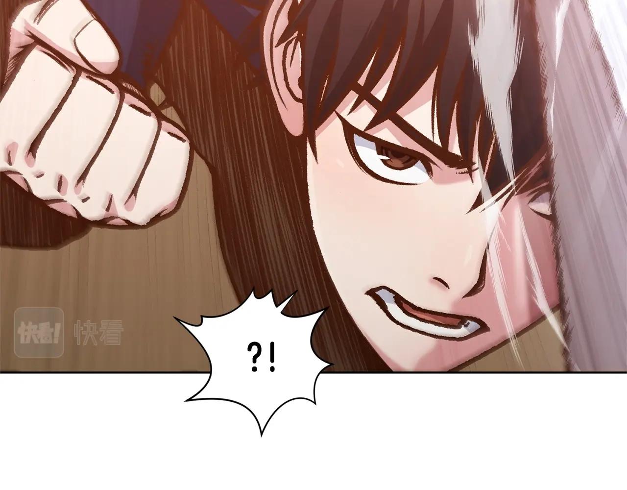 第14话 殴打92