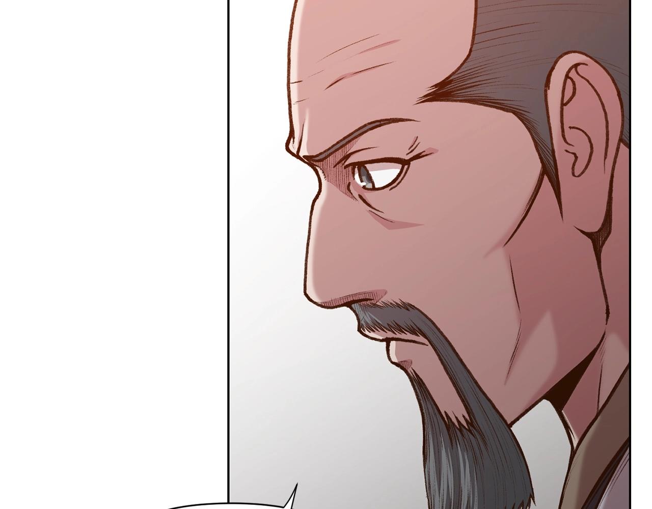 第17话 雷龙队16