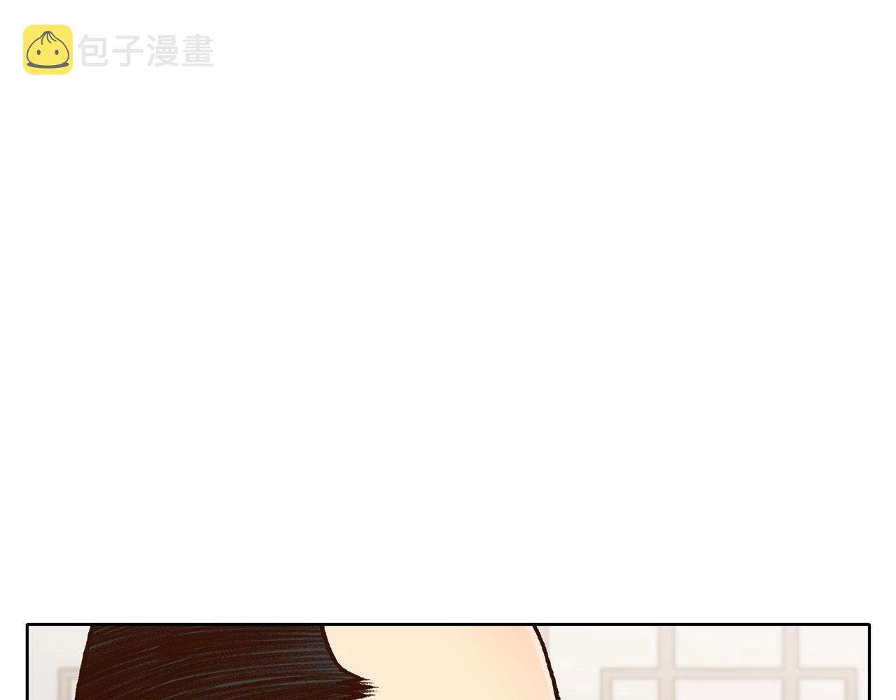 第15话 气脉闭合24