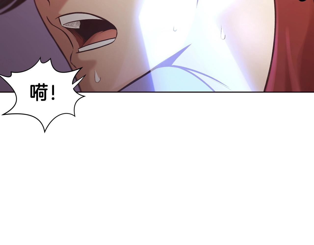 第29话 公子出马6