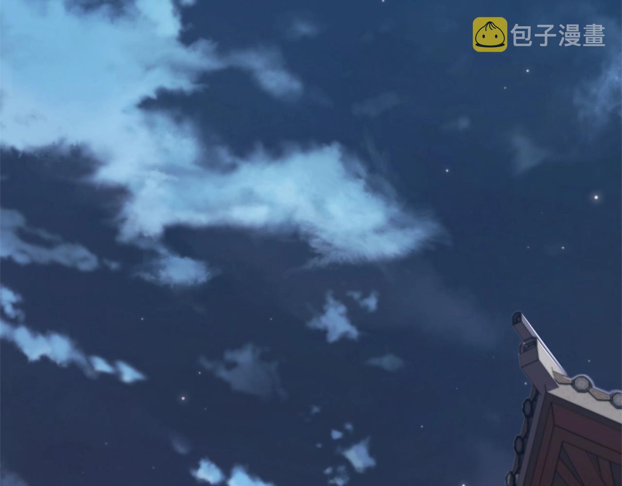 第5话 强身健体5