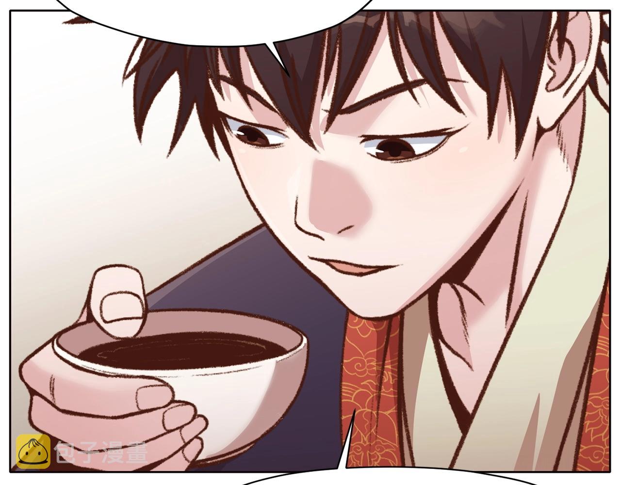 第47话 血花绽放213
