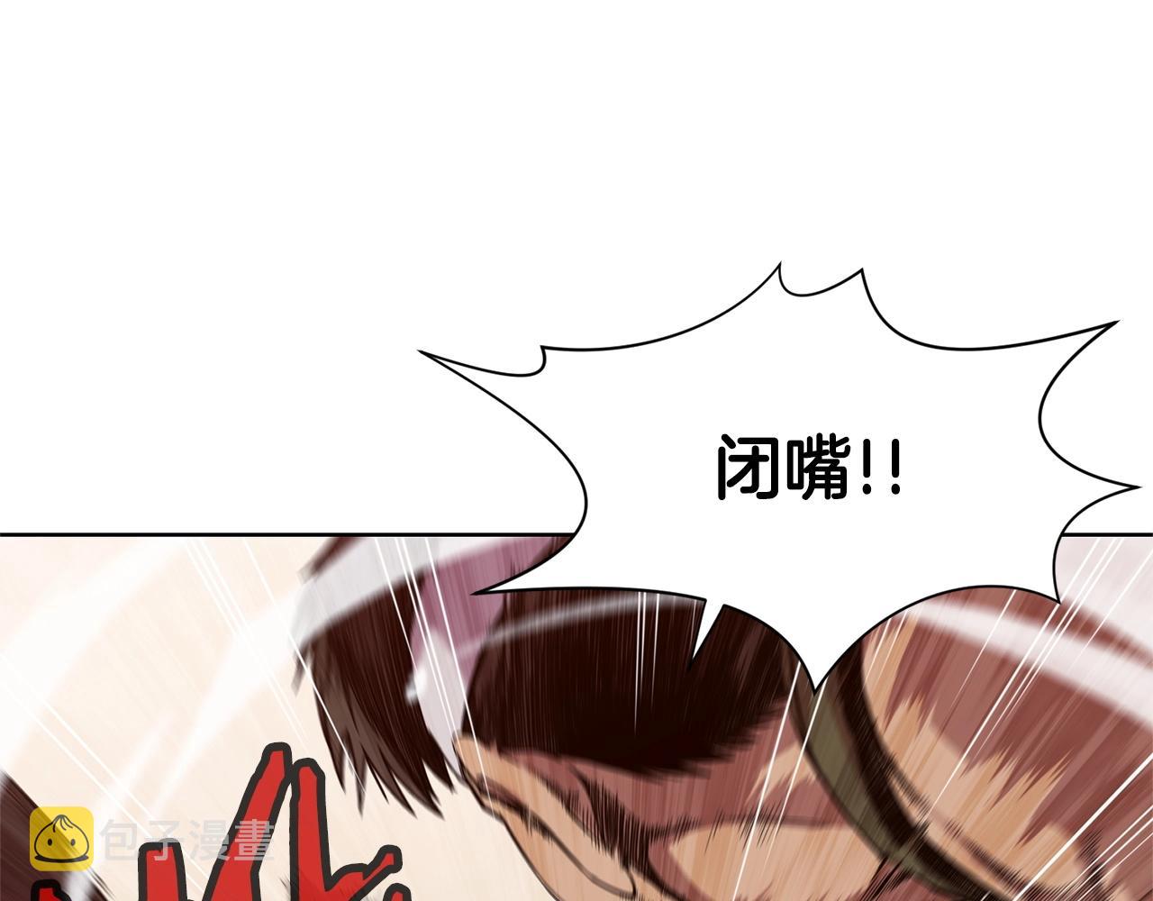 第1话 我还会回来的147