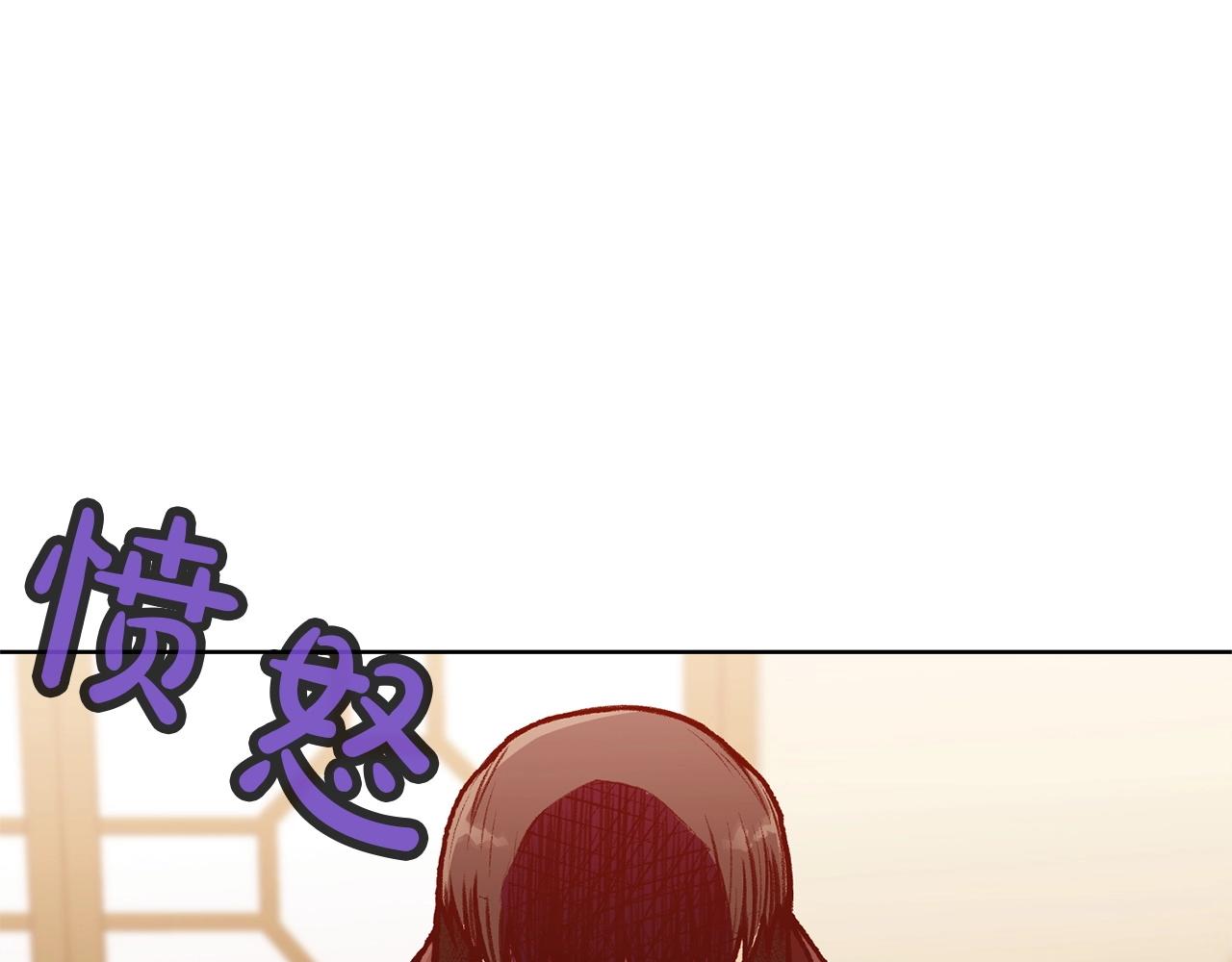 第17话 雷龙队175