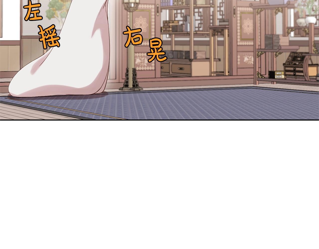第3话 燃烧斗志161
