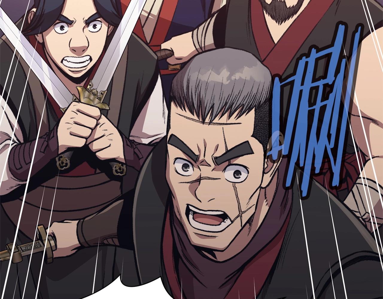 第48话 老鼠们131