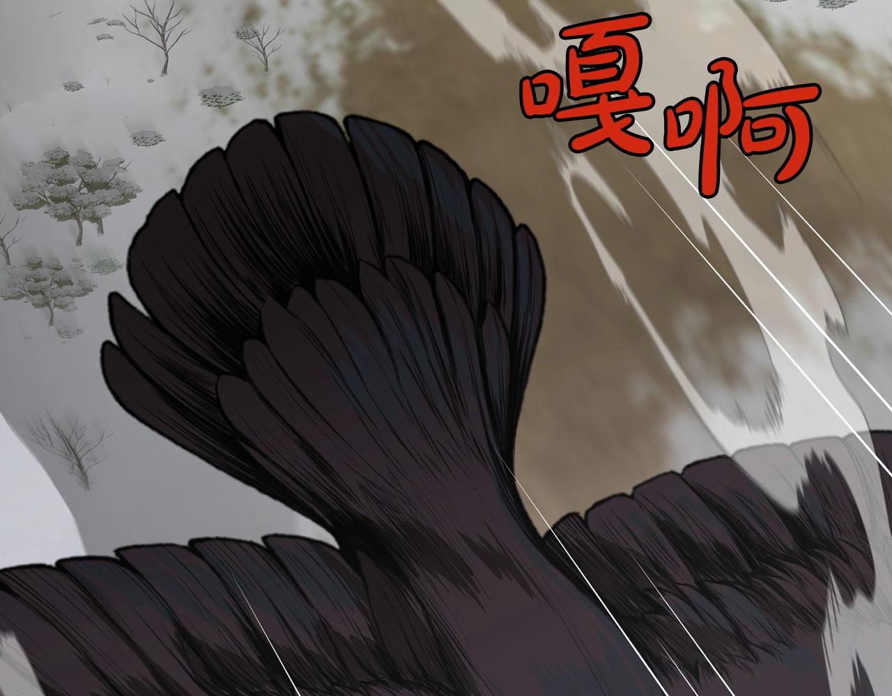 第24话 二公子讨伐山贼10