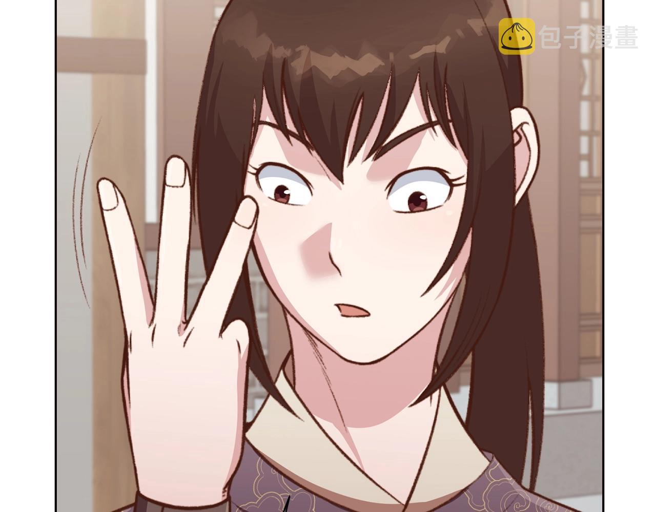 第47话 血花绽放222