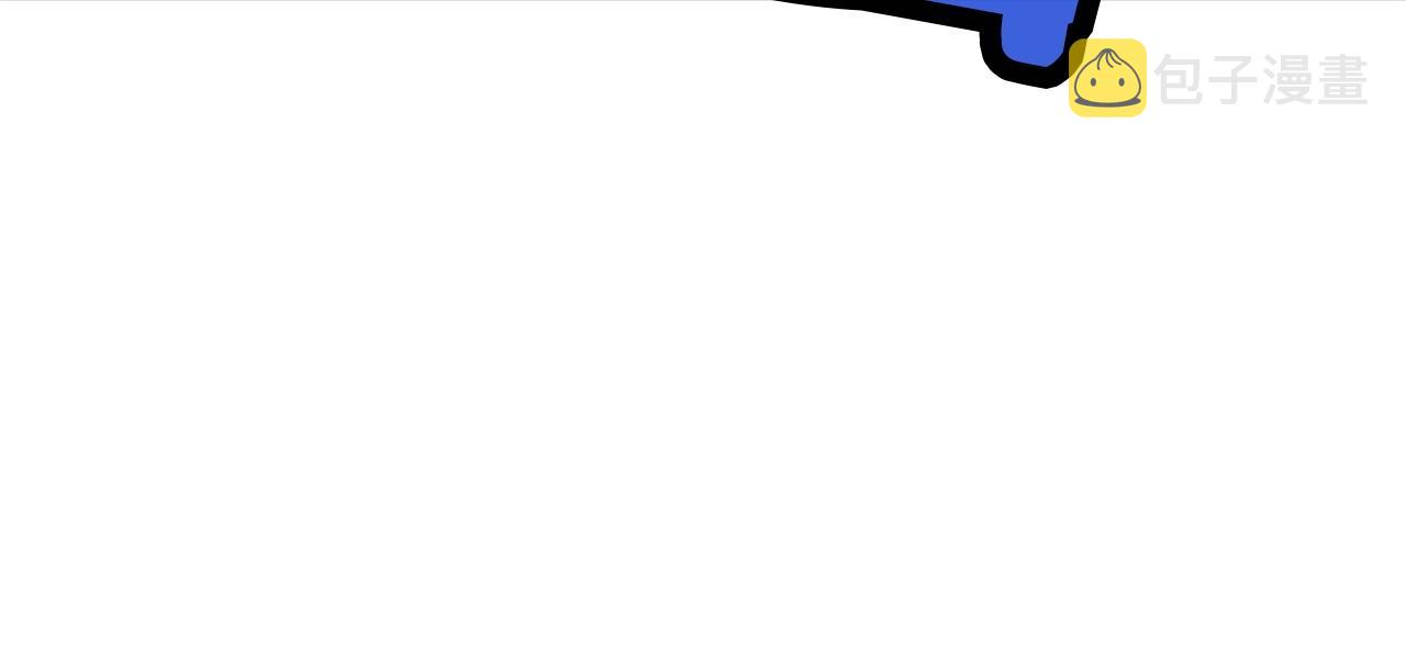 第11话 三雷剑法28
