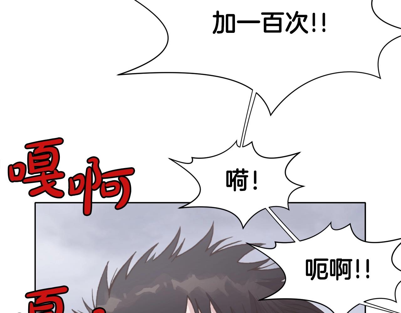 第24话 二公子讨伐山贼62