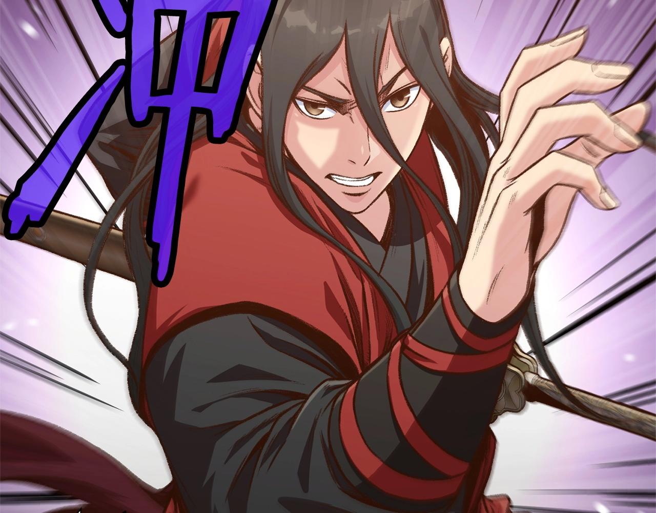 第13话 一招就倒209
