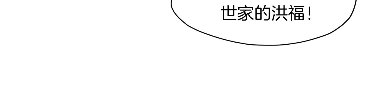 第16话 药力168