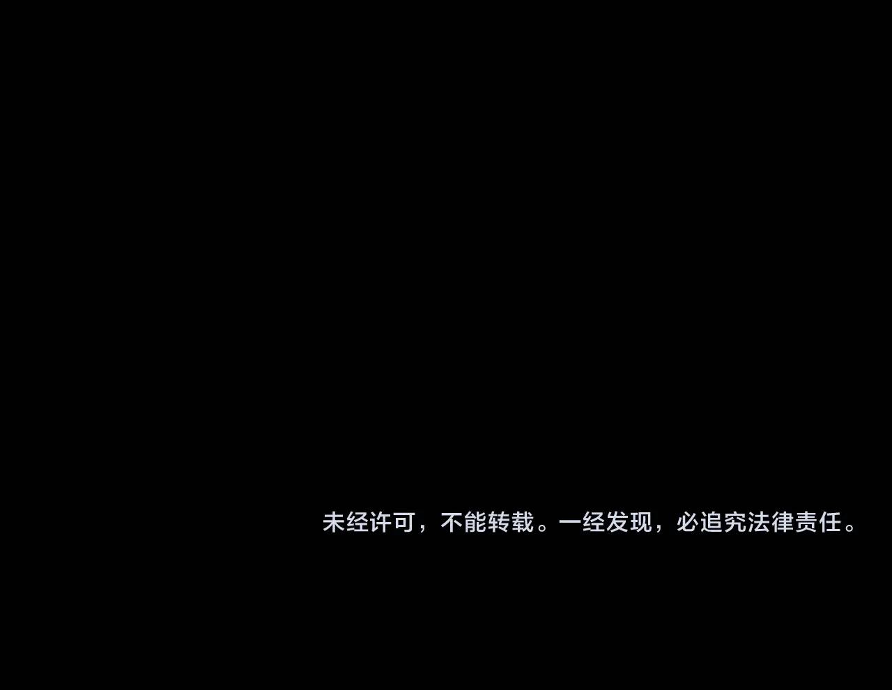 第26话 上山寨220