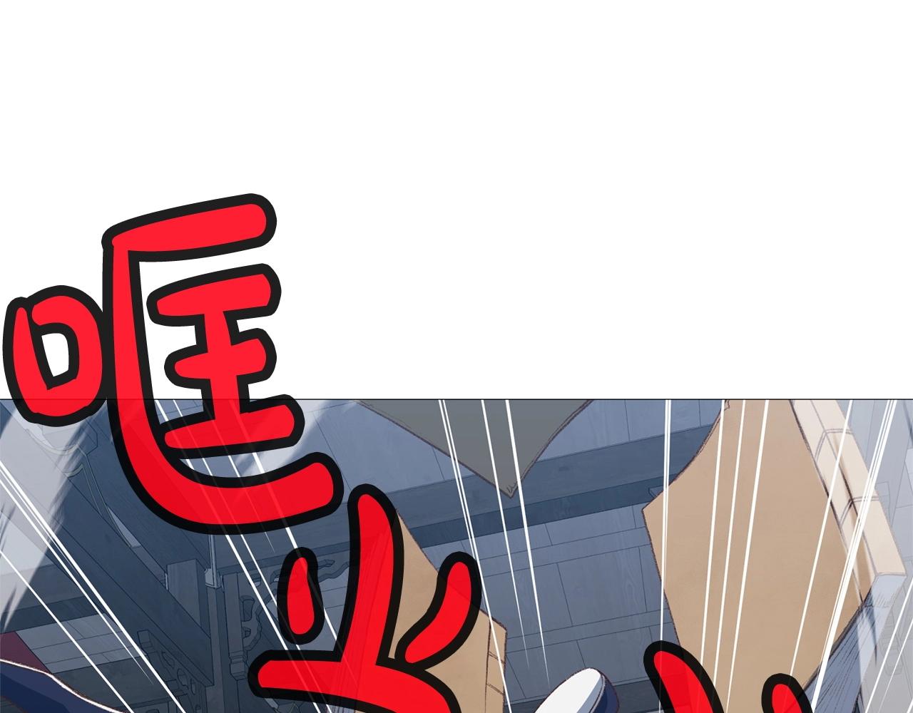 第4话 帝王阁200