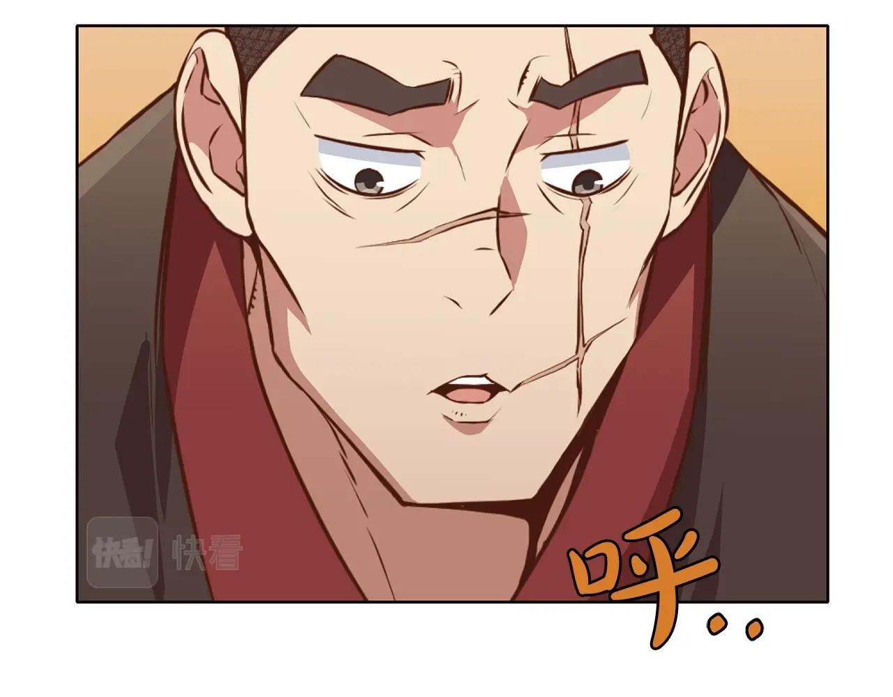 第51话 高墙150